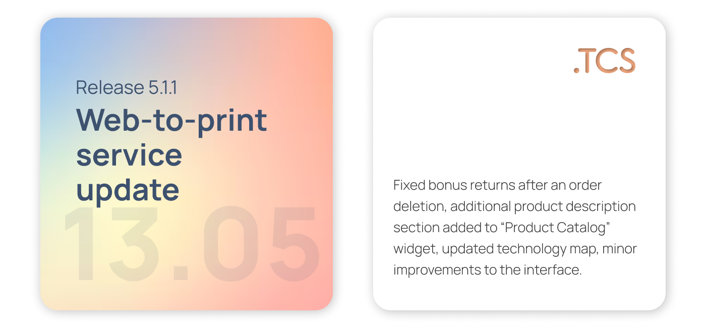 May 13, 2024 — Web-to-Print service update (release 5.1.1)