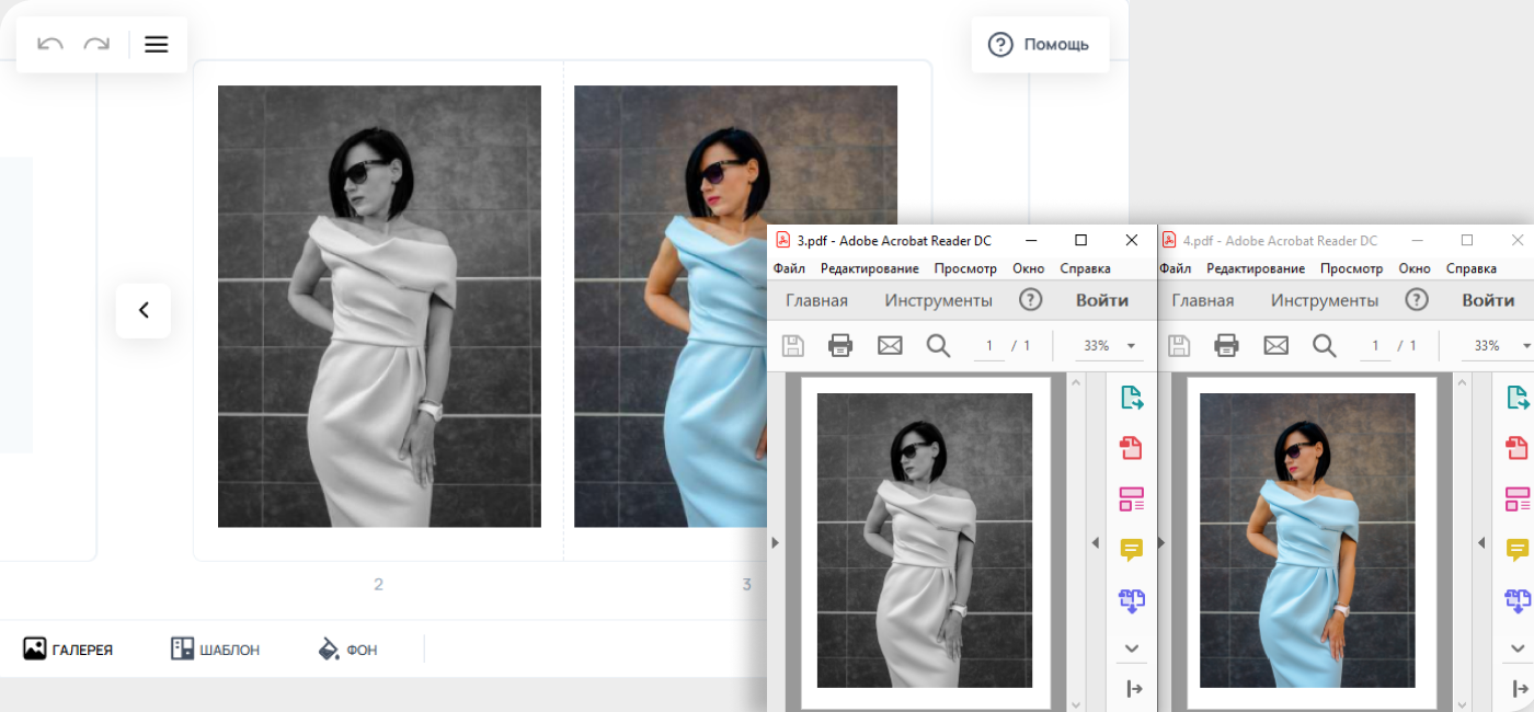 Исправлен перевод кастомных названий кнопок и обработка дублей фото с разными фильтрами