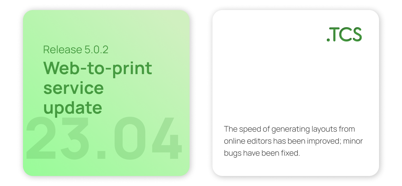 April 23, 2023 — Web-to-Print service update (release 5.0.2)